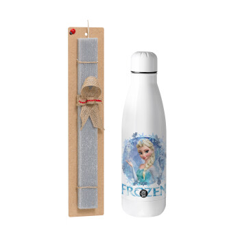 Frozen Elsa, Easter Set, metallic stainless thermos bottle (500ml) & scented flat Easter candle (30cm) (GRAY)