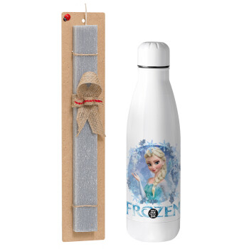 Frozen Elsa, Πασχαλινό Σετ, μεταλλικό παγούρι Inox (700ml) & πασχαλινή λαμπάδα αρωματική πλακέ (30cm) (ΓΚΡΙ)