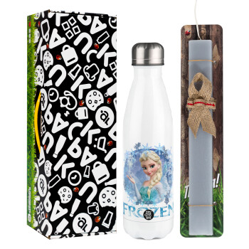 Frozen Elsa, Easter candle, metallic white thermos bottle (500ml) & aromatic flat candle (30cm) (GRAY)