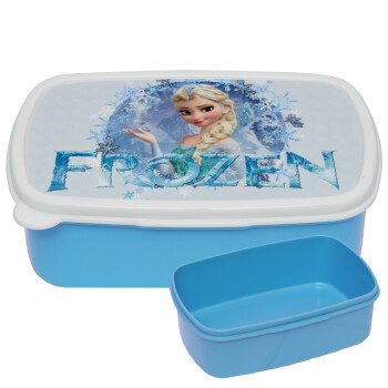 Frozen Elsa, ΜΠΛΕ παιδικό δοχείο φαγητού (lunchbox) πλαστικό (BPA-FREE) Lunch Βox M18 x Π13 x Υ6cm