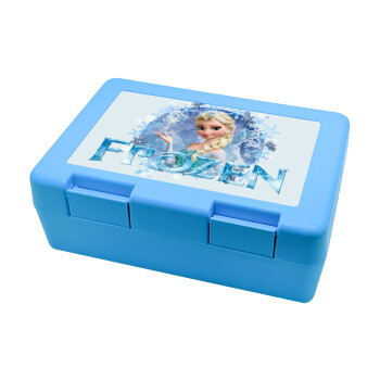 Frozen Elsa, Παιδικό δοχείο κολατσιού ΓΑΛΑΖΙΟ 185x128x65mm (BPA free πλαστικό)