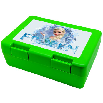 Frozen Elsa, Παιδικό δοχείο κολατσιού ΠΡΑΣΙΝΟ 185x128x65mm (BPA free πλαστικό)