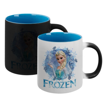 Frozen Elsa, Κούπα Μαγική εσωτερικό μπλε, κεραμική 330ml που αλλάζει χρώμα με το ζεστό ρόφημα (1 τεμάχιο)