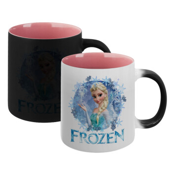 Frozen Elsa, Κούπα Μαγική εσωτερικό ΡΟΖ, κεραμική 330ml που αλλάζει χρώμα με το ζεστό ρόφημα (1 τεμάχιο)