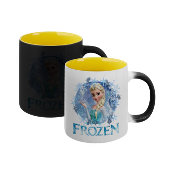 Frozen Elsa, Κούπα Μαγική εσωτερικό κίτρινη, κεραμική 330ml που αλλάζει χρώμα με το ζεστό ρόφημα (1 τεμάχιο)