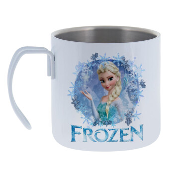 Frozen Elsa, Mug Stainless steel double wall 400ml