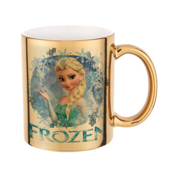 Frozen Elsa, Κούπα κεραμική, χρυσή καθρέπτης, 330ml