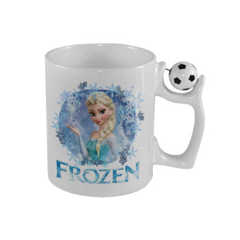 Frozen Elsa, Κούπα με μπάλα ποδασφαίρου , 330ml