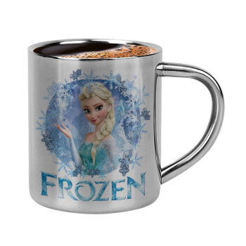 Frozen Elsa, Κουπάκι μεταλλικό διπλού τοιχώματος για espresso (220ml)