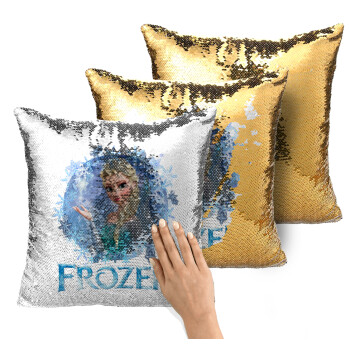 Frozen Elsa, Μαξιλάρι καναπέ Μαγικό Χρυσό με πούλιες 40x40cm περιέχεται το γέμισμα