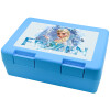 Children's cookie container LIGHT BLUE 185x128x65mm (BPA free plastic)