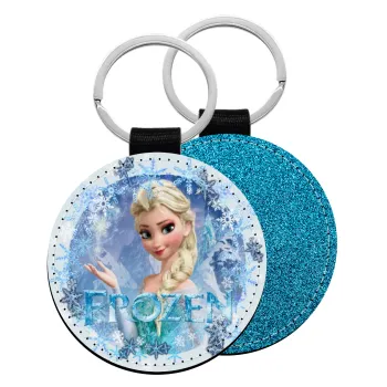 Frozen Elsa, Μπρελόκ Δερματίνη, στρογγυλό ΜΠΛΕ (5cm)