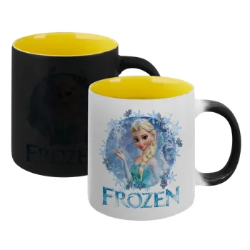 Frozen Elsa, Κούπα Μαγική εσωτερικό κίτρινη, κεραμική 330ml που αλλάζει χρώμα με το ζεστό ρόφημα