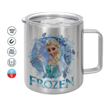 Frozen Elsa, Κούπα Ανοξείδωτη διπλού τοιχώματος 300ml