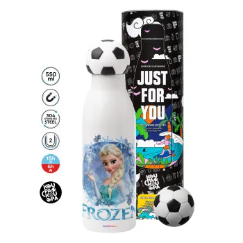 Frozen Elsa, Μπάλα ποδοσφαίρου μεταλλικό παγούρι θερμός, διπλού τοιχώματος, 550ml