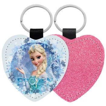 Frozen Elsa, Μπρελόκ PU δερμάτινο glitter καρδιά ΡΟΖ