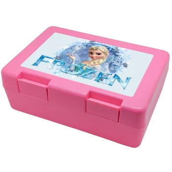 Frozen Elsa, Children's cookie container PINK 185x128x65mm (BPA free plastic)