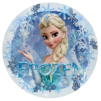 Frozen Elsa, Mousepad Στρογγυλό 20cm