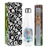 Easter candle, metallic white thermos bottle (500ml) & aromatic flat candle (30cm) (GRAY)