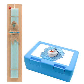 Frozen Olaf, Πασχαλινό Σετ, παιδικό δοχείο κολατσιού ΓΑΛΑΖΙΟ & πασχαλινή λαμπάδα αρωματική πλακέ (30cm) (ΤΙΡΚΟΥΑΖ)