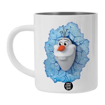 Frozen Olaf, Λευκή Ανοξείδωτη Μεταλλική Κούπα 450ml - Διπλού Τοιχώματος 