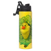 Metallic water bottle with safety lid, 850ml aluminum