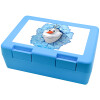 Children's cookie container LIGHT BLUE 185x128x65mm (BPA free plastic)