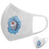 Μάσκα υφασμάτινη υψηλής άνεσης παιδική (Δώρο πλαστική θήκη)