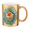 Mug ceramic, gold mirror, 330ml