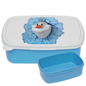 Frozen Olaf, ΜΠΛΕ παιδικό δοχείο φαγητού (lunchbox) πλαστικό (BPA-FREE) Lunch Βox M18 x Π13 x Υ6cm