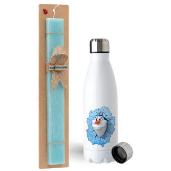 Frozen Olaf, Easter Set, metallic stainless steel water bottle (750ml) & aromatic flat Easter candle (30cm) (TURQUOISE)