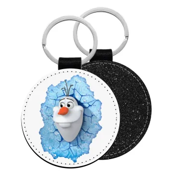 Frozen Olaf, Μπρελόκ Δερματίνη, στρογγυλό ΜΑΥΡΟ (5cm)