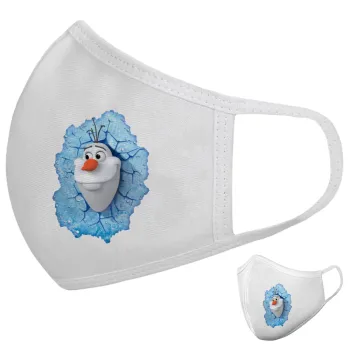 Frozen Olaf, Μάσκα υφασμάτινη υψηλής άνεσης παιδική (Δώρο πλαστική θήκη)