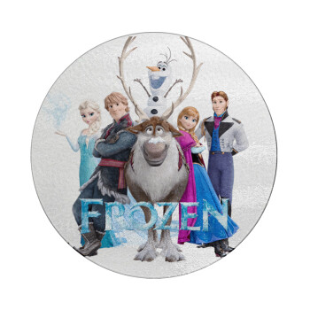 Frozen, Επιφάνεια κοπής γυάλινη στρογγυλή (30cm)