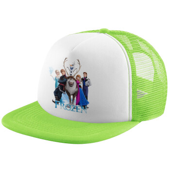 Frozen, Καπέλο Soft Trucker με Δίχτυ Πράσινο/Λευκό