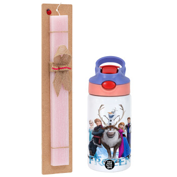 Frozen, Πασχαλινό Σετ, Παιδικό παγούρι θερμό, ανοξείδωτο, με καλαμάκι ασφαλείας, ροζ/μωβ (350ml) & πασχαλινή λαμπάδα αρωματική πλακέ (30cm) (ΡΟΖ)