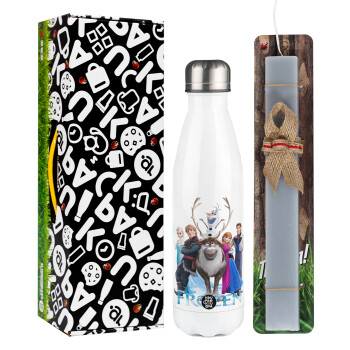 Frozen, Easter candle, metallic white thermos bottle (500ml) & aromatic flat candle (30cm) (GRAY)