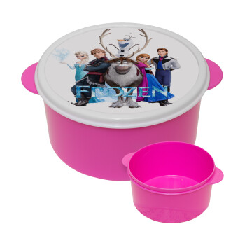 Frozen, ΡΟΖ παιδικό δοχείο φαγητού (lunchbox) πλαστικό (BPA-FREE) Lunch Βox M16 x Π16 x Υ8cm