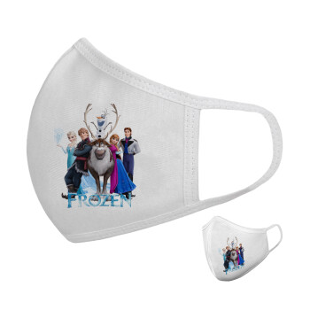 Frozen, Μάσκα υφασμάτινη υψηλής άνεσης παιδική (Δώρο πλαστική θήκη)