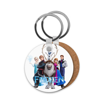 Frozen, Μπρελόκ Ξύλινο στρογγυλό MDF Φ5cm