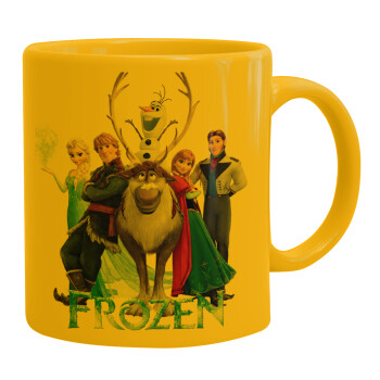 Frozen, Ceramic coffee mug yellow, 330ml (1pcs)