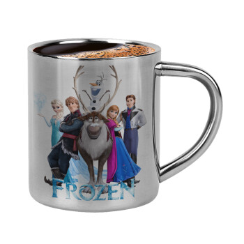 Frozen, Κουπάκι μεταλλικό διπλού τοιχώματος για espresso (220ml)