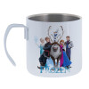 Frozen — 1