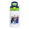 Children's hot water bottle, stainless steel, with safety straw, green, blue (350ml)