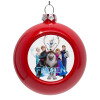 Στολίδι Χριστουγεννιάτικη μπάλα δένδρου Κόκκινη 8cm