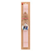 Easter Set, wooden keychain & scented flat Easter candle (30cm) (PINK)