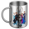 BIG Mug Stainless steel double wall (450ml)