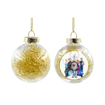 Frozen, Χριστουγεννιάτικη μπάλα δένδρου διάφανη με χρυσό γέμισμα 8cm