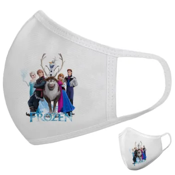Frozen, Μάσκα υφασμάτινη υψηλής άνεσης παιδική (Δώρο πλαστική θήκη)