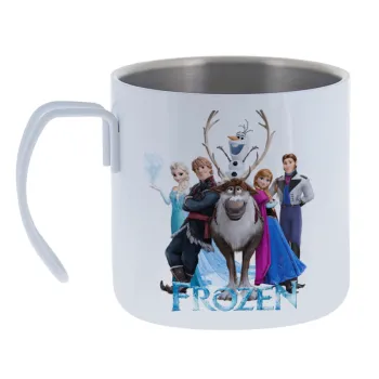 Frozen — Κούπα Ανοξείδωτη διπλού τοιχώματος 400ml